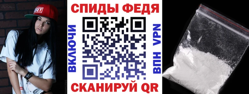 АМФ Розовый  Кочубеевское 