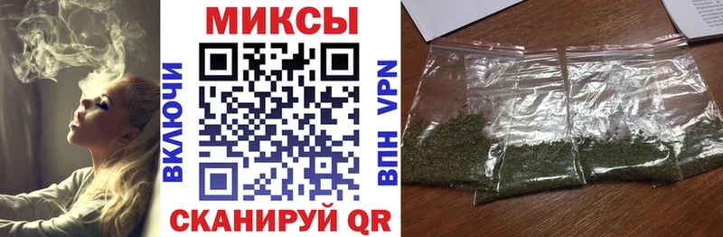 Бутират оксана  где купить   Кочубеевское 