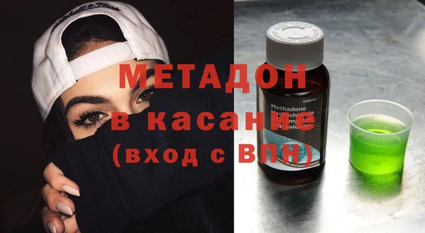 мефедрон мука Няндома