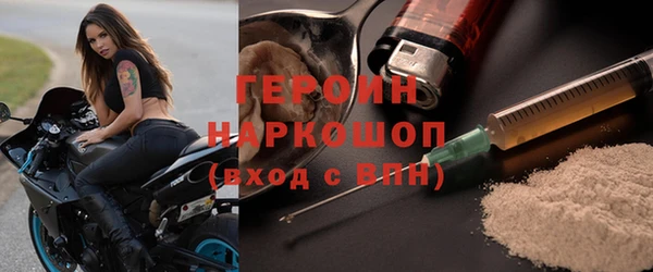 mdpv Баксан