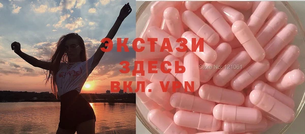 прущие крисы Аркадак
