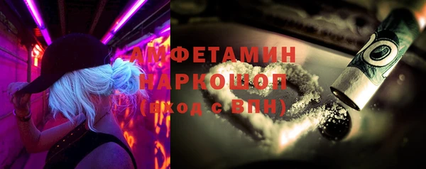 a pvp Балахна