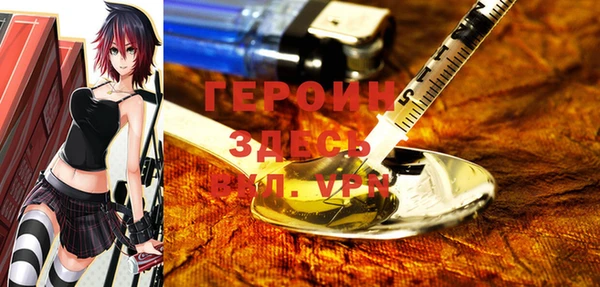 ПСИЛОЦИБИНОВЫЕ ГРИБЫ Балабаново