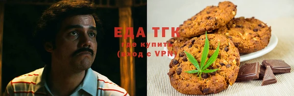 a pvp Балахна