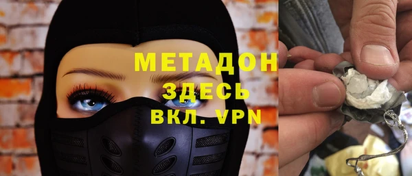 ПСИЛОЦИБИНОВЫЕ ГРИБЫ Балабаново