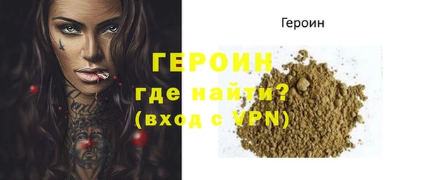 гашишное масло Нягань