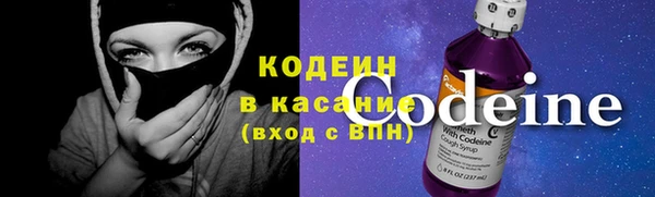 mdpv Баксан
