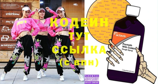 mdpv Баксан