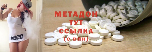 прущие крисы Аркадак
