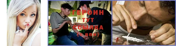 a pvp Балахна
