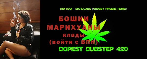 прущие крисы Аркадак