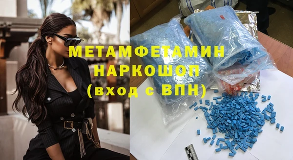 гашишное масло Нягань