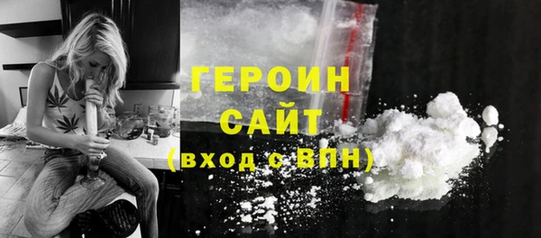 a pvp Балахна
