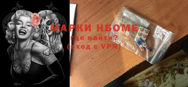mdpv Баксан