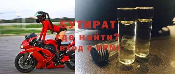 mdpv Баксан
