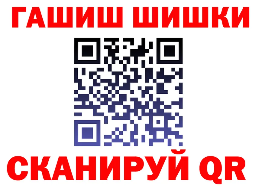 A PVP Crystall ТОР shop OMG Кочубеевское