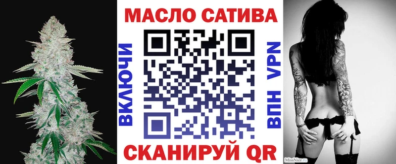 цены наркотик  Кочубеевское  Дистиллят ТГК концентрат 